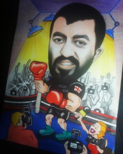 71734069 471630420231058 1888069130855120896 n